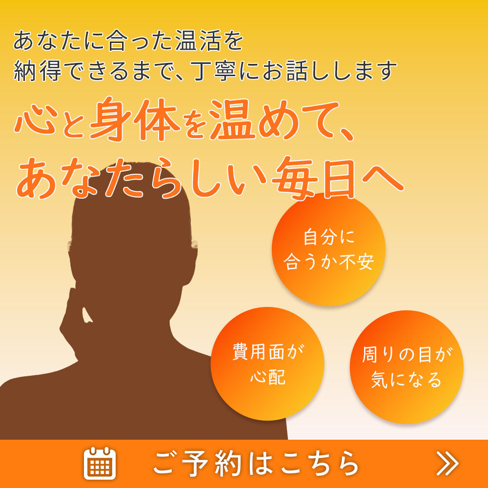 modal_banner